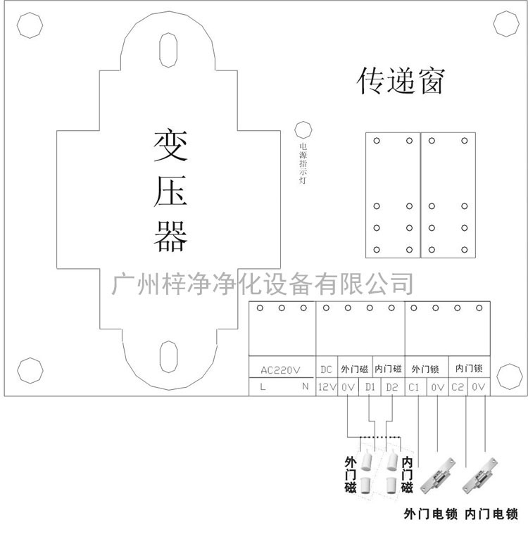 传递窗互锁电路板接线说明书